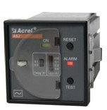 ASJ20-LD1A智能剩余電流繼電器