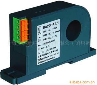 安科瑞交流電流傳感器 BA05-AI/I