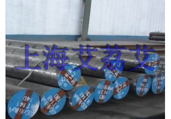 h13妯″叿閶紎h13鍍规牸|h13鏄粈涔堟潗鏂檤h13澶氬皯閷竴鍣�