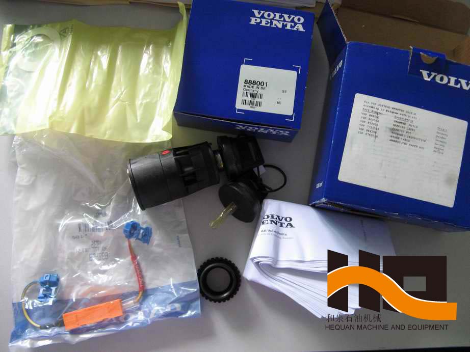 VOLVO 3587072 _P(gun)