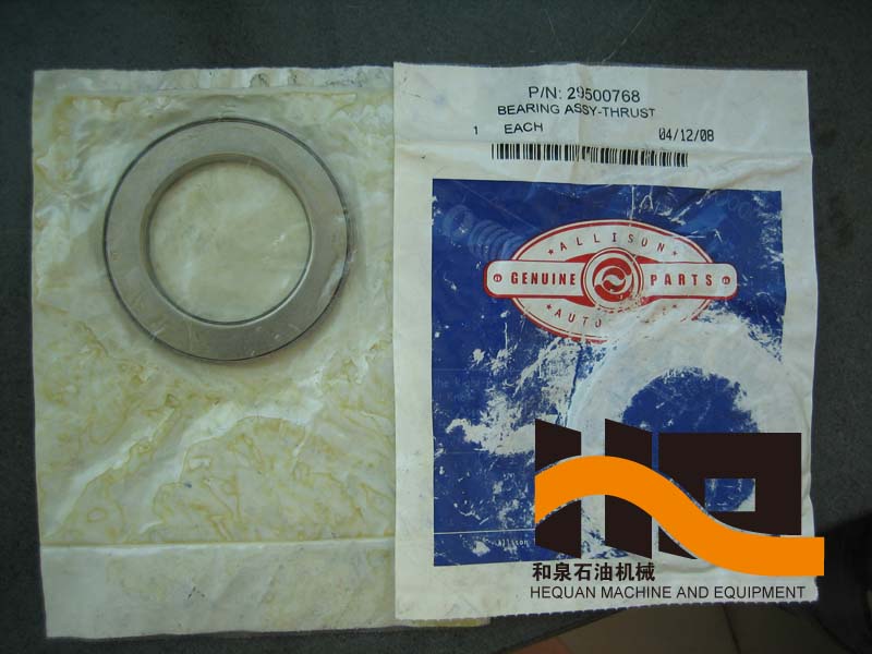 29500768涓昏桓姝㈡帹杌告壙