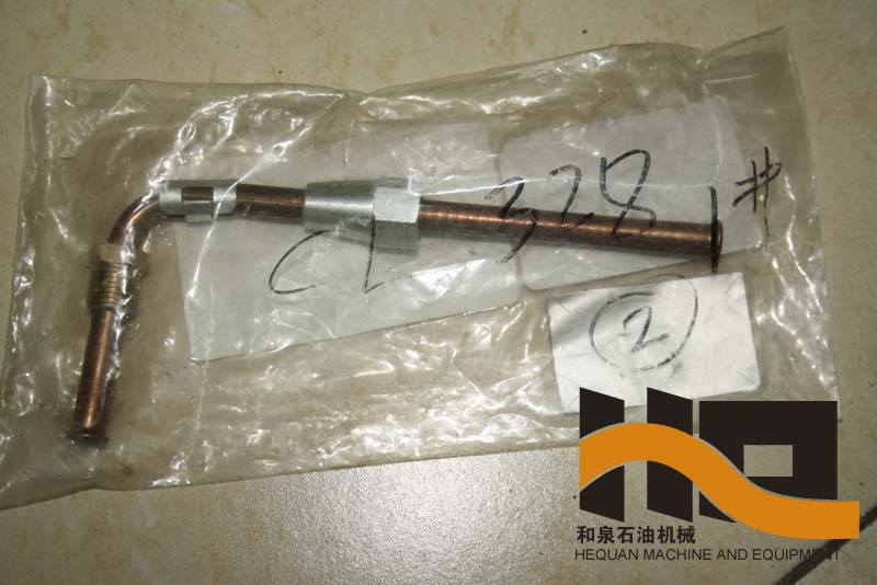 3821332油管