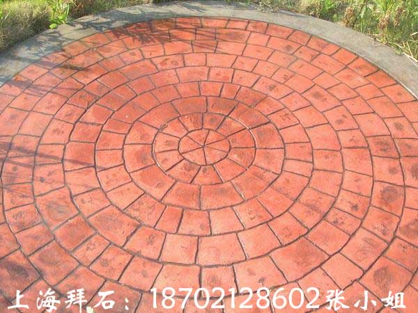 葫蘆島壓花地坪，遼寧彩色地坪，壓花混凝土多少錢