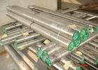 H13模具鋼-H13模具鋼價(jià)格-H13模具鋼廠家