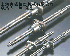 NSK標準微型滾珠絲桿-大陸精機代理