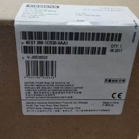 西門(mén)子 CPU 6ES7288-1CR20-0AA1 機(jī)載 I/O 12 個(gè)數(shù)字輸入端