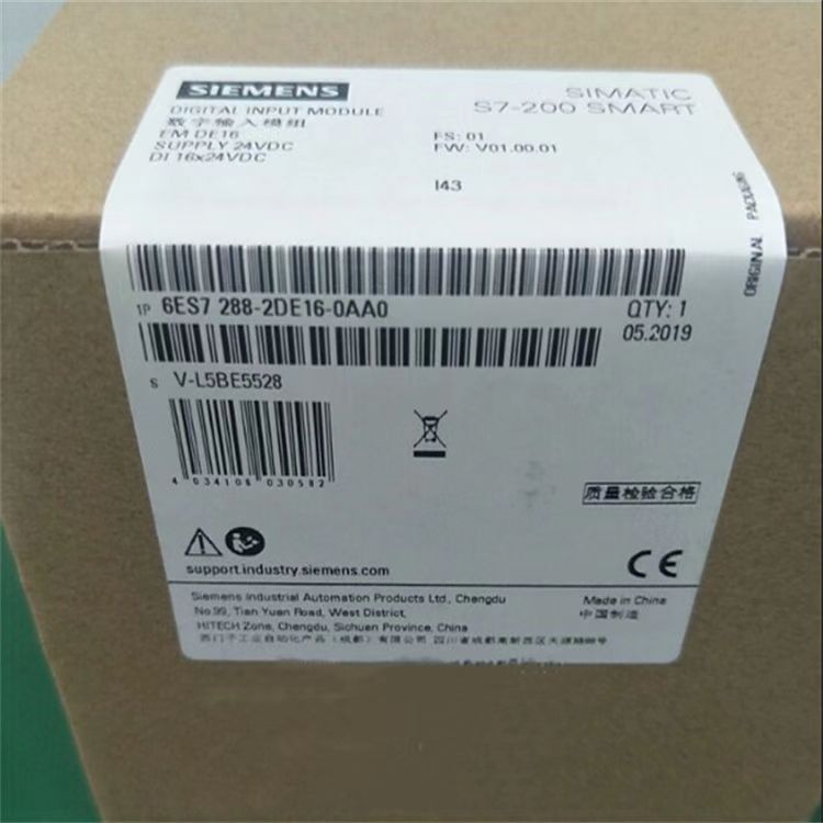 6ES7288-2DE16-0AA0 西門子 模塊 16 個數(shù)字輸入端