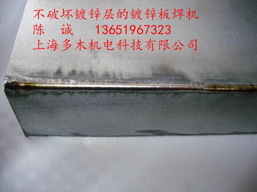 閸嶉媴鏉跨剨姗� 閸嶉媴鏉跨敤浠€涔堢剨鎺� 涓嶇牬澹為崓閶呭堡鐨勭剨姗� 鐒婃寤犲