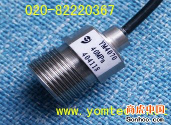 3RG傳感器 特價(jià)供應(yīng)三明楚業(yè)