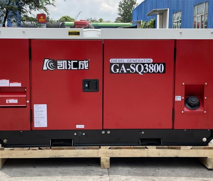 32kw凱匯成采用久保田動力GA-SQ3800靜音稀土永磁柴油發(fā)電機(jī)組