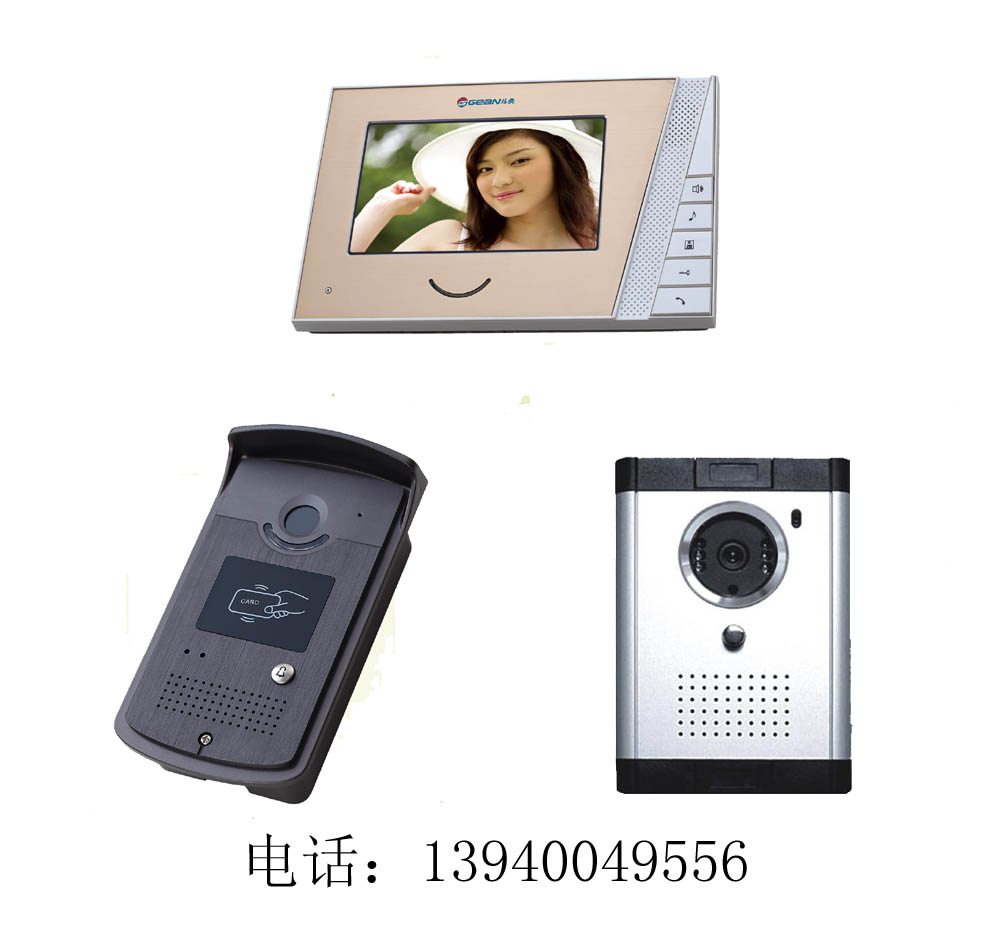 阜新可視對講，阜新別墅可視對講，阜新可視對講無線門鈴，可視對講門禁