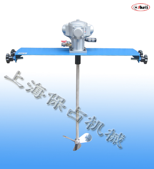 廠家直銷橫板式氣動(dòng)攪拌機(jī)、夾桶式氣動(dòng)攪拌機(jī)、伸展式氣動(dòng)攪拌機(jī)、氣動(dòng)馬達(dá)