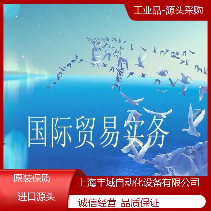 PROPORTION-AIR（比例-空氣） QPV1TBPEEZP90PSGCXL 氣壓調(diào)節(jié)器源頭采