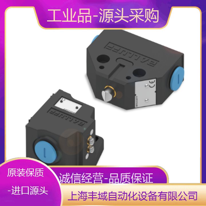 MIXACO（米薩克） DI001517 注塑機(jī)零件（蓋封）源頭采購(gòu)質(zhì)量保障響應(yīng)迅速售后無(wú)憂