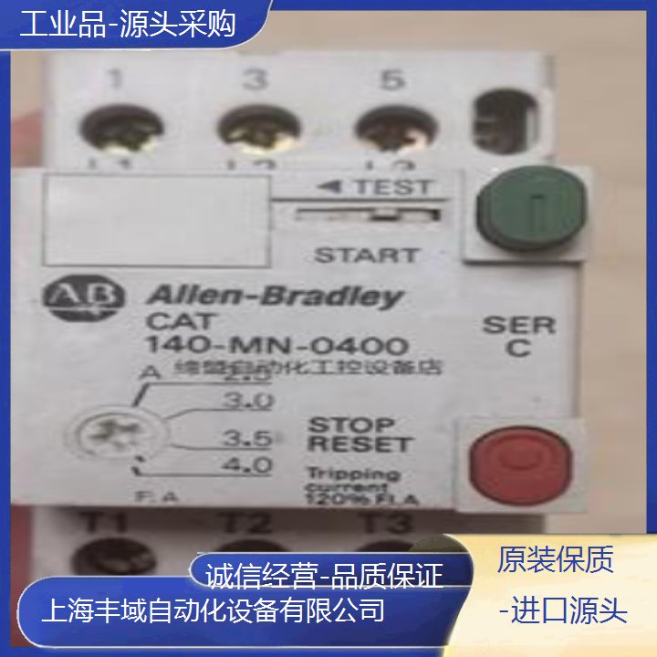 microsonic(微聲） HPS+35-DIU-TC-E-G1 感應(yīng)開關(guān)源頭采購質(zhì)量保障響應(yīng)迅速