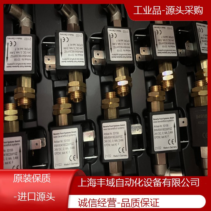 Siemens（西門子） 7MH7177-2AD10-0 感應(yīng)傳感器源頭采購質(zhì)量保障響應(yīng)迅速售后無憂
