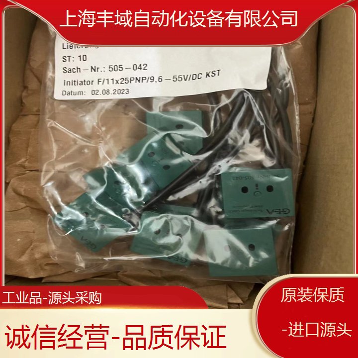 BECK（貝克） 901.67111L4 壓力測(cè)試單元源頭采購(gòu)質(zhì)量保障響應(yīng)迅速售后無(wú)憂