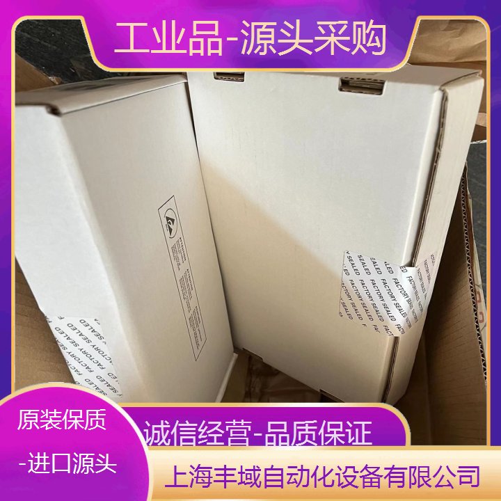Contoil(油控） VZO4-RE0,0012589763 流量計(jì)源頭采購(gòu)質(zhì)量保障響應(yīng)迅速售后無(wú)