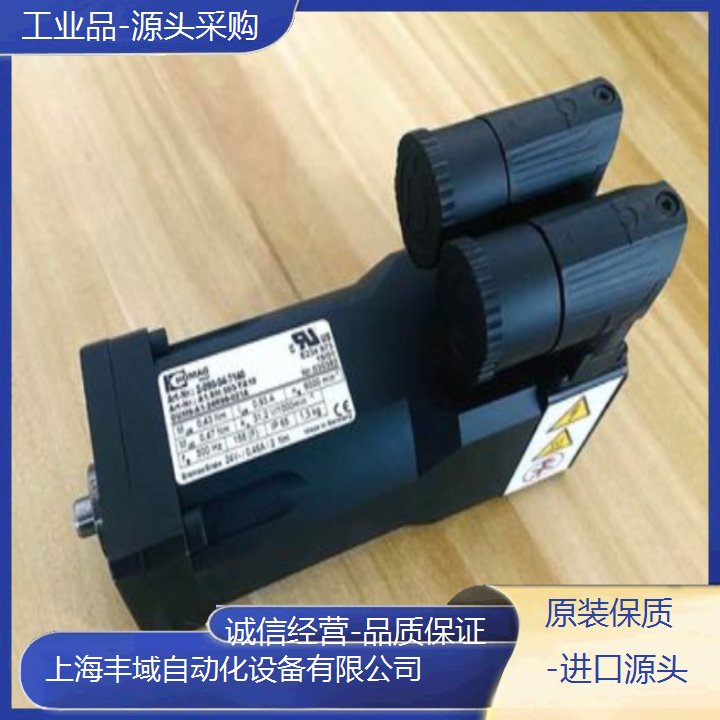 Rexroth（力士樂） R150247085 滾珠絲桿（大類：齒輪）源頭采購質(zhì)量保障響應(yīng)迅速售后無