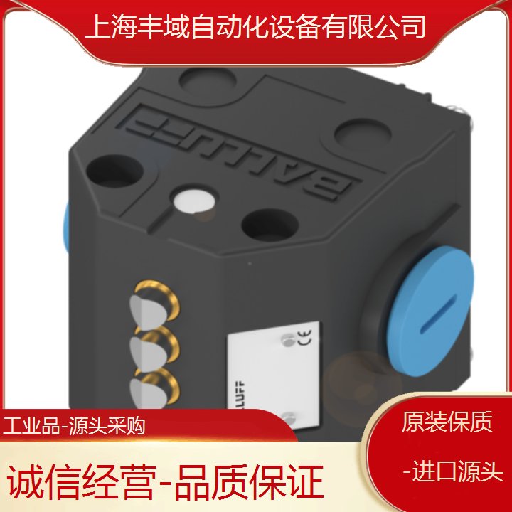 KraussMaffei（克勞斯瑪菲） 610733 開關按鈕（大類：配電控制設備）源頭采購質量保障