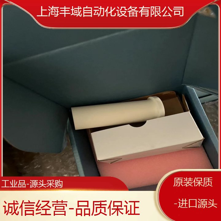 NGI（恩基） 125-20-100 鋼鐵支撐件源頭采購質(zhì)量保障響應(yīng)迅速售后無憂