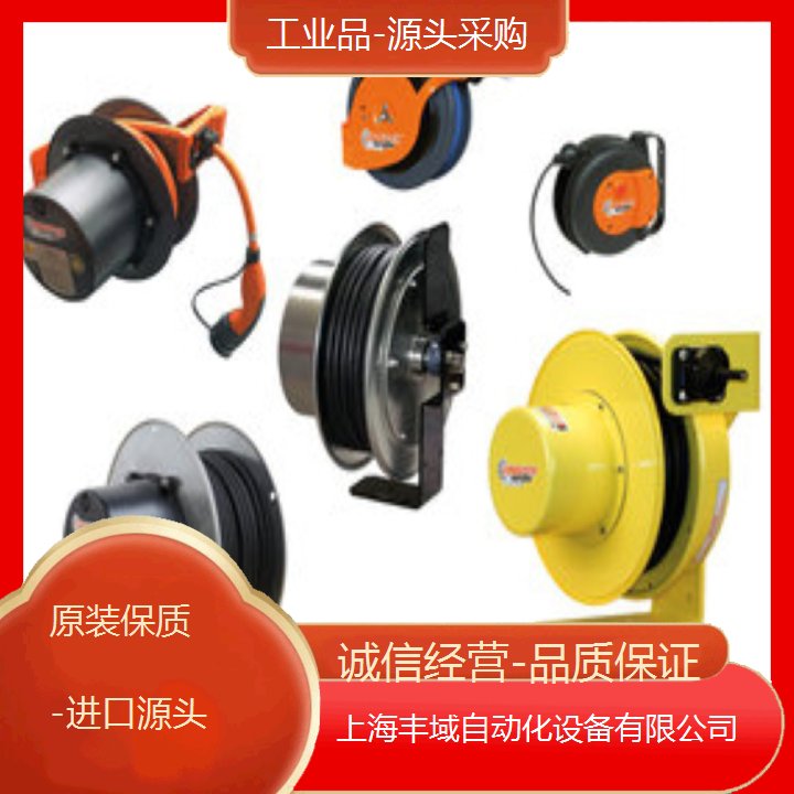 ORAPI(奧立比） D3062Y-50X10 擦拭布（大類：紡織產(chǎn)品）源頭采購(gòu)質(zhì)量保障響應(yīng)迅速售后