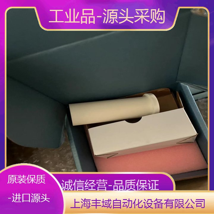 BINKS（賓克斯） DXK-287 密封圈源頭采購質量保障響應迅速售后無憂