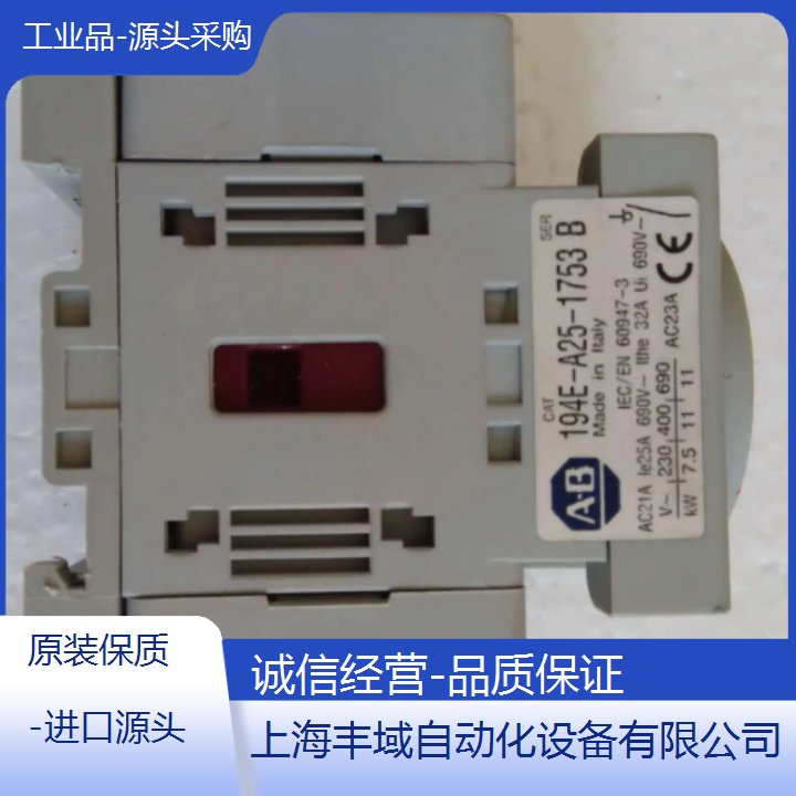 BINKS（賓克斯） 160533 噴槍用彈簧固定器源頭采購(gòu)質(zhì)量保障響應(yīng)迅速售后無(wú)憂