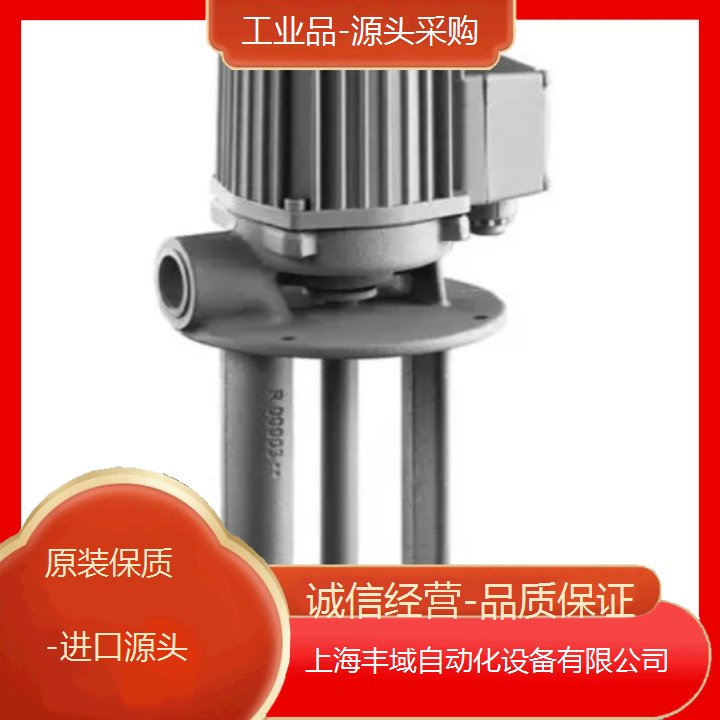 BURKERT（寶德） 567206 流量傳感器（大類：工業(yè)儀表）源頭采購質(zhì)量保障響應(yīng)迅速售后無憂