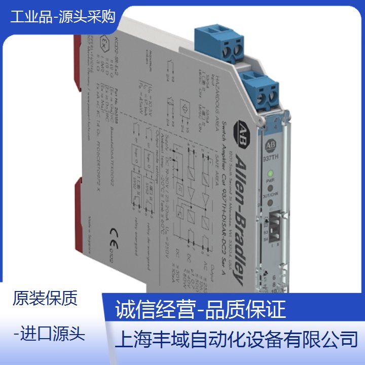 ENGLER（恩格勒） G101857M3.125.60O 浮球開(kāi)關(guān)源頭采購(gòu)質(zhì)量保障響應(yīng)迅速售后無(wú)憂