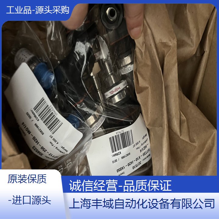 staubli（史陶比爾） MPX25.1106/JV 快速插拔式單向閥源頭采購(gòu)質(zhì)量保障響應(yīng)迅速售后