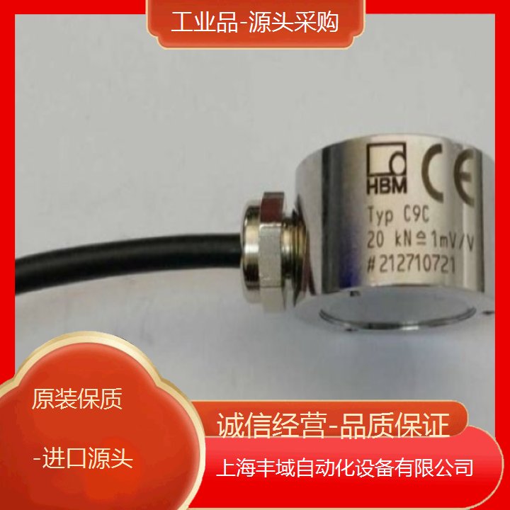 staubli（史陶比爾） SPX08.1103/PA/JV 快速插拔式單向閥源頭采購(gòu)質(zhì)量保障響應(yīng)迅