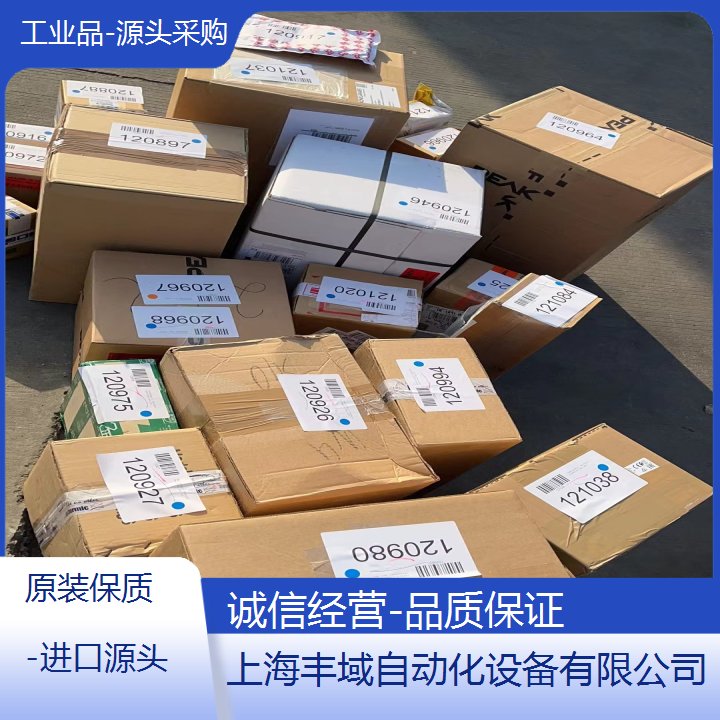 EMG（易艾姆基） EVK2.11.3 電路板（大類：其他機械設(shè)備）源頭采購質(zhì)量保障響應迅速售后無憂