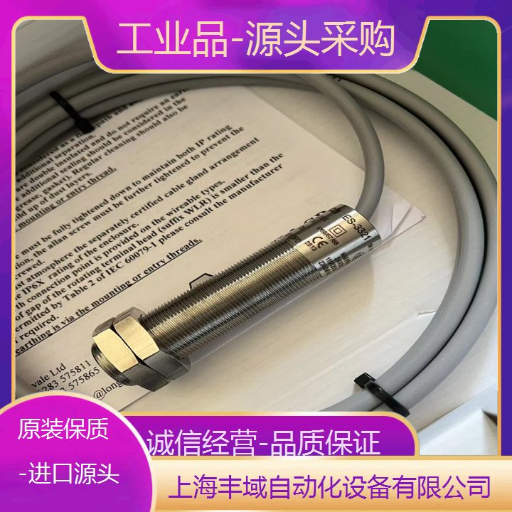 BINKS（賓克斯） 193063 泵桿源頭采購質(zhì)量保障響應迅速售后無憂