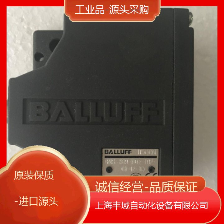 Ransburg（蘭氏） 79001-54 O型圈源頭采購質(zhì)量保障響應(yīng)迅速售后無憂
