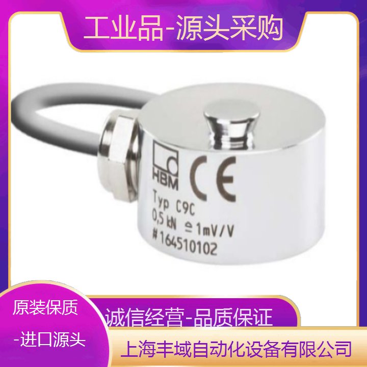 BURKERT（寶德） 356685 減壓閥源頭采購質(zhì)量保障響應(yīng)迅速售后無憂