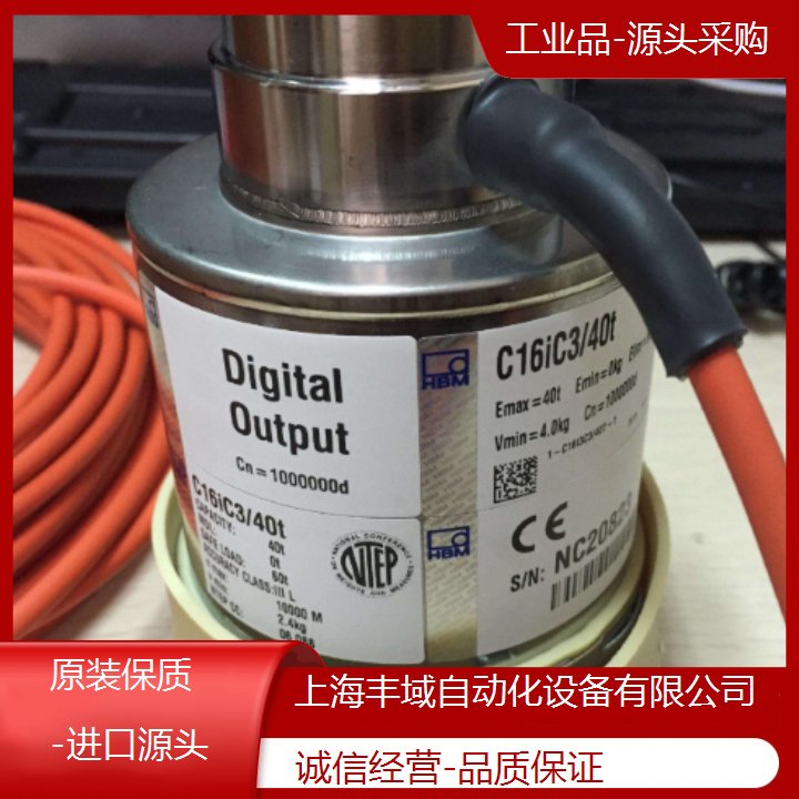 Baumer（寶盟） 11230405CAM12.A4 有接頭電纜源頭采購(gòu)質(zhì)量保障響應(yīng)迅速售后無(wú)憂