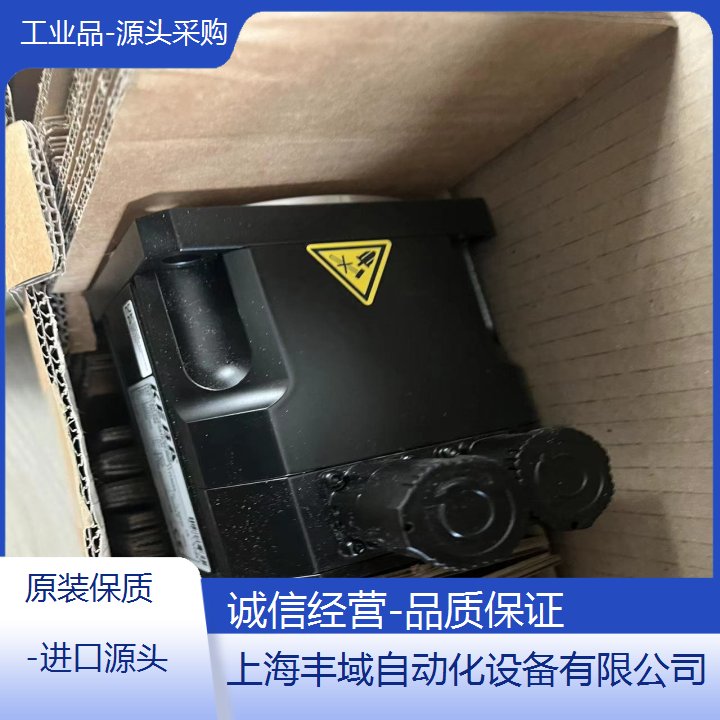 KraussMaffei 4612429 噴嘴源頭采購(gòu)質(zhì)量保障響應(yīng)迅速售后無(wú)憂