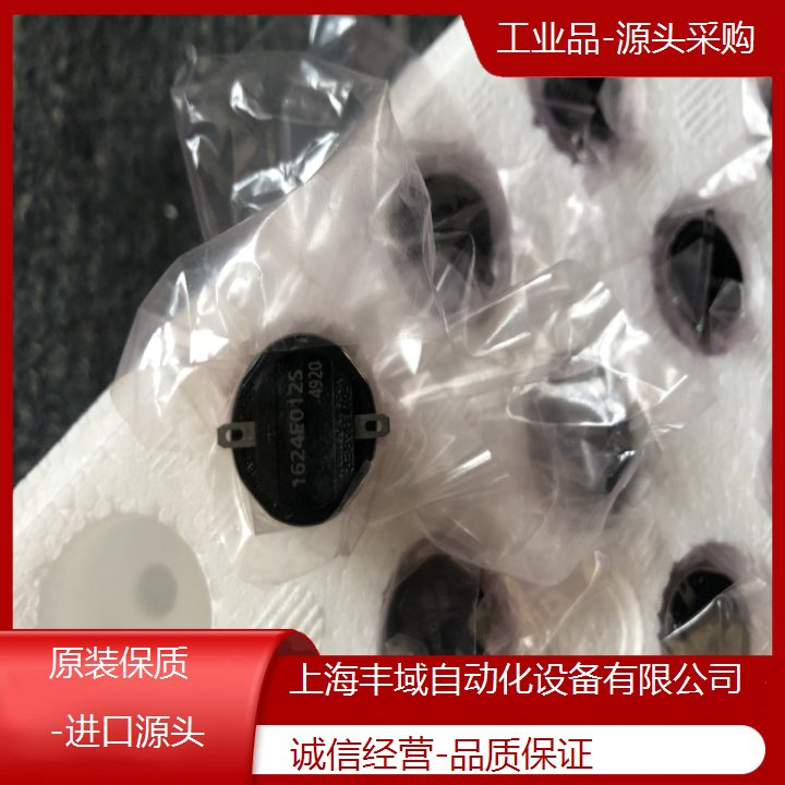 Lemo（萊莫） FFA.3S.308.CLAL72 插頭源頭采購質(zhì)量保障響應(yīng)迅速售后無憂
