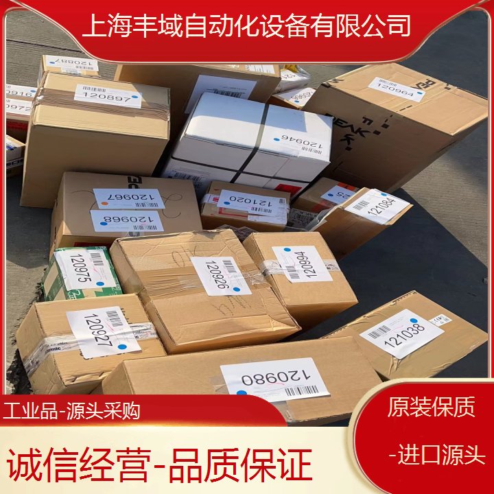 H&P（海浦） MEST-L5,0 變壓器源頭采購(gòu)質(zhì)量保障響應(yīng)迅速售后無(wú)憂