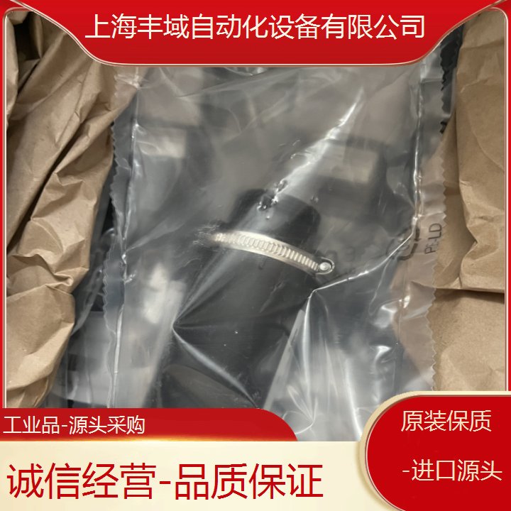 SKF（斯凱孚） 456-004K 軸套源頭采購質(zhì)量保障響應(yīng)迅速售后無憂
