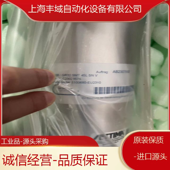 CROUZET（高諾斯） 83990129 限位開關(guān)源頭采購(gòu)質(zhì)量保障響應(yīng)迅速售后無憂