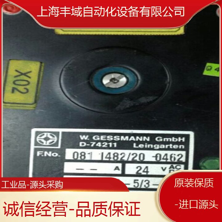 Schlegel（時力高） DTO 按鈕及指示燈源頭采購質(zhì)量保障響應(yīng)迅速售后無憂