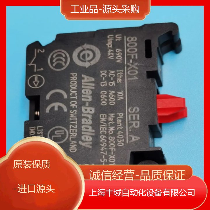 AugustFriedberg（奧古斯特） E14399-4M20x85STtzn10.9 螺母源頭