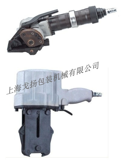 氣動(dòng)打包機(jī)、氣動(dòng)分離式打包機(jī)、分離式鋼帶打包機(jī)，氣動(dòng)捆扎機(jī)