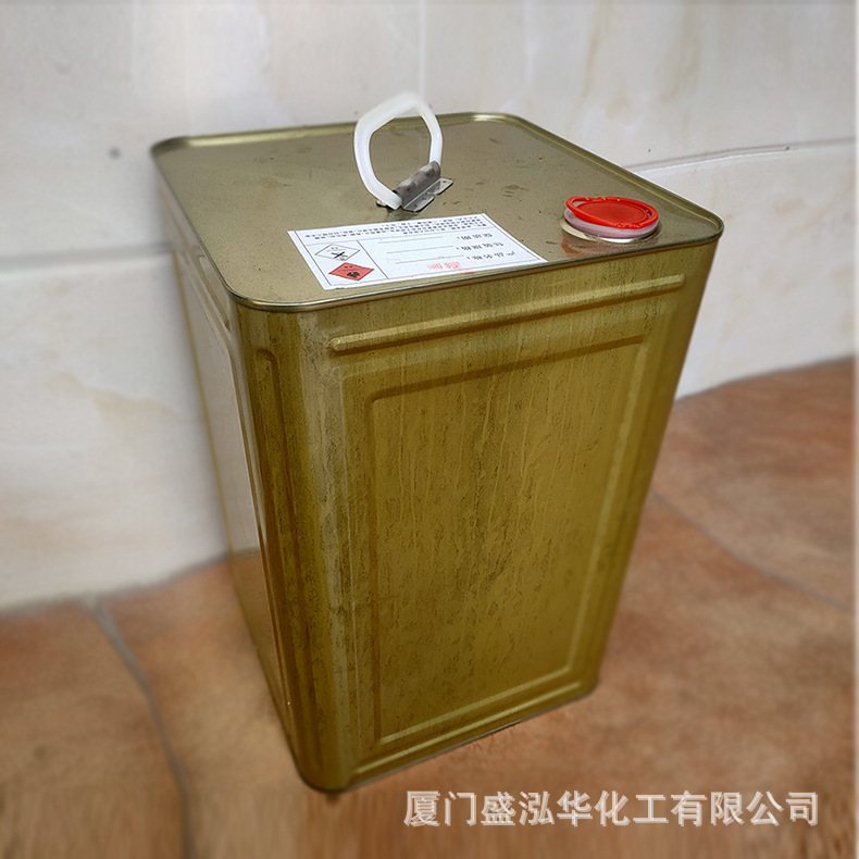 庚烷工業(yè)級高純度含量正庚烷純試劑電子清洗劑溶劑油化工原料