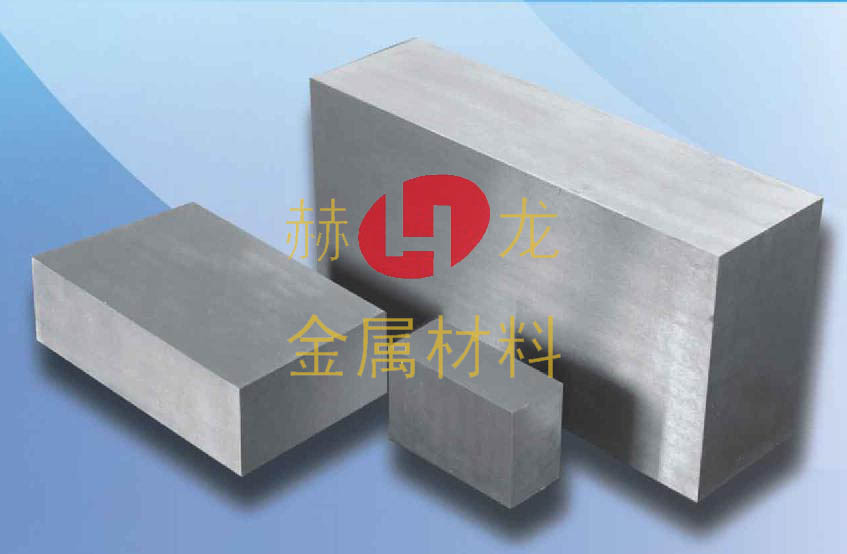 德國進口W.1.2711預(yù)硬優(yōu)質(zhì)塑膠模具鋼