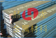 哪里批發(fā)S136H耐腐蝕鏡面塑膠模具鋼？上海赫龍