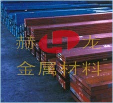 哪里買進(jìn)口635冷作及塑膠模具鋼？上海赫龍