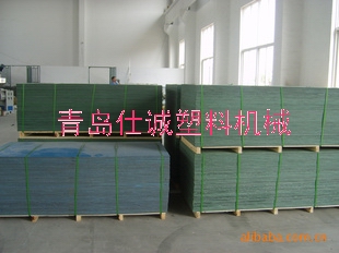 青島仕誠(chéng)建筑板材機(jī)器廠家